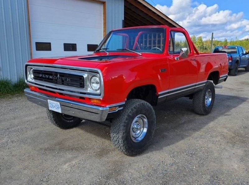 1975 Plymouth Trail Duster